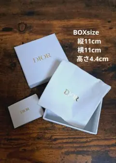 ディオール 空箱 保存袋 布袋 タグカード セット