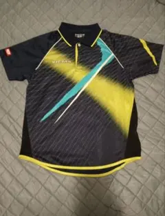 Item thumbnail for item 035ad15d-1ea8-4d3c-90d9-b54829b0c9bf