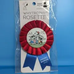 スヌーピーミュージアム東京限定　 ロゼット　ピーナッツギャング　未開封品