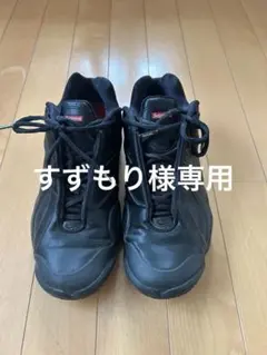 すずもり様専用