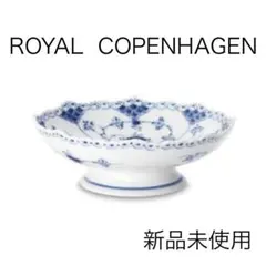 【新品】　ブルーフルーテッド　ハーフレース　ケーキデイッシュ　足つき17.5cmのサムネイル