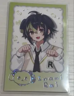 わんにゃんdays 伊波ライ 箔押し レア チェキ風カード　2枚