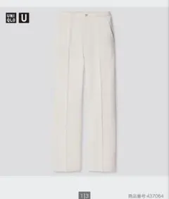 リラックスストレートパンツ　スラックス　白　ユニクロ　ストレートパンツ　スーツ