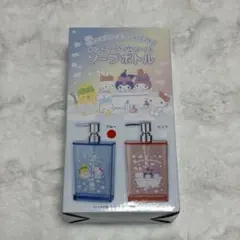 Item thumbnail for item eda28904-58a2-4bc9-afb9-785ac068070e