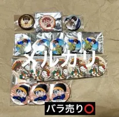 2026年最新】とびユニ ライトの人気アイテム - メルカリ