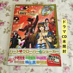 Item thumbnail for item 77c777e4-a451-41e0-8d4b-9e5686394f2d