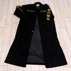 公式　東京リベンジャーズ　東リベ　結成記念セット　佐野万次郎　マイキー　特攻服