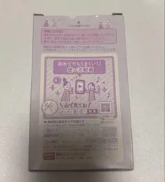 Item thumbnail for item 46860748-0ee1-4dc2-aed5-74fec62bc687