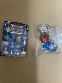 ドラゴンクエストだいじなものコレクション2 たいようのいしとスライム