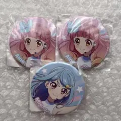 2026年最新】湊みおの人気アイテム - メルカリ