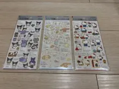 j*i様 大人の図鑑　シナモン　クロミ　キティ