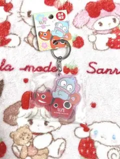 ハンギョドン ご当地キーホルダー 会津のサムネイル