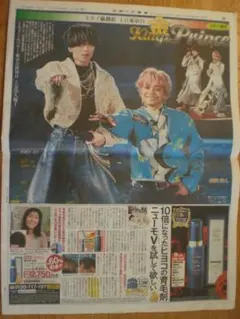 Item thumbnail for item 1b382801-f28b-4c1b-a378-3a5979ce1106