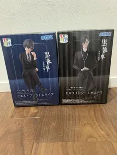 黒執事 寄宿学校編 ちょこのせプレミアムフィギュア セバスチャン シエル
