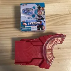 Item thumbnail for item fe1a201f-0488-48c6-9080-7dea2dba2164