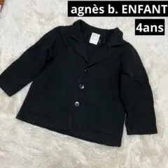 agnès b. ENFANT アニエスベー　4ans 綿　ジャケット　襟付き