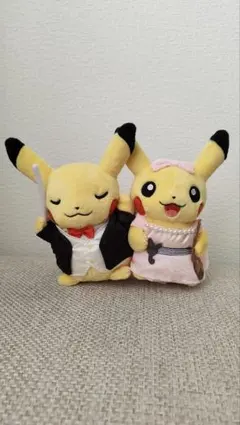 美品タグ付】絶版マンスリーペアピカチュウ ぬいぐるみ 11月 ポケモン