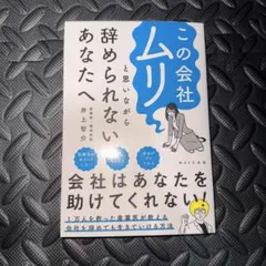 Item thumbnail for item 2328254a-822f-435b-8606-b88f662b06c1