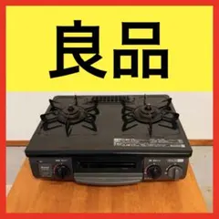 2026年最新】CHM34BKLの人気アイテム - メルカリ