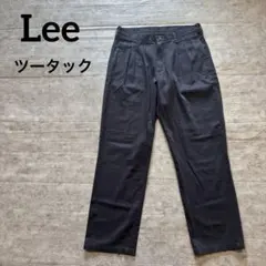 Lee 2タック ワイドスラックス 黒 34×30