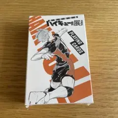 ハイキュー　及川徹　トランプ ハイキュー展final ハイキュー 及川徹 トランプ ハイキュー展final - メルカリ