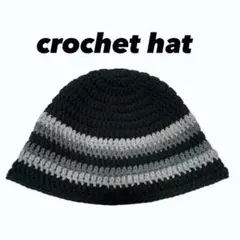 ビーニー クラッシャーハット 男女兼用 バケットハット ニット帽 クロシェハット