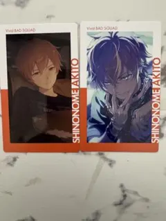 菜*子様 プロセカ エピカ ePickcard 東雲彰人