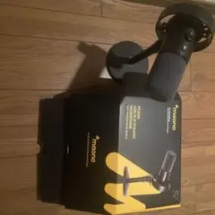 Maono PD300X USB/XLR ダイナミックマイク 本体のサムネイル