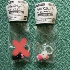 ハローキティ めじるしアクセサリー　お花　ガチャガチャ