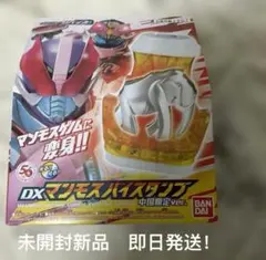 Item thumbnail for item 0d061261-1059-4bfb-b2ff-f2e2b0ac6fd2