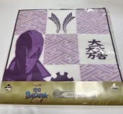 2026年最新】basara バスタオルの人気アイテム - メルカリ