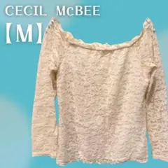 CECIL McBEE【M】レースオフショルダー長袖　レース素材透け感