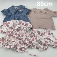 サンリオ　マイメロディ ベビー服 80cm 4点セット KU21のサムネイル