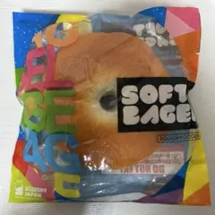 らに様専用⭐️