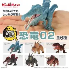 いきもの図鑑レプティ　スピノサウルス