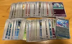 Item thumbnail for item 09f53d91-ee21-4aef-8428-611c12141fe5