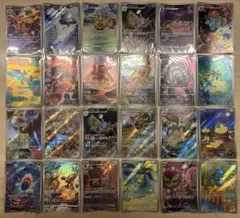 ポケモンカード AR24枚まとめ売り