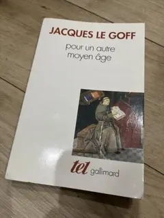 jemappelleshige様 リクエスト 2点 まとめ商品