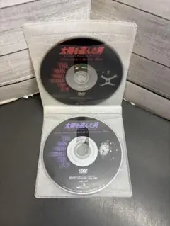 Item thumbnail for item 4256831e-224d-4d4a-9f85-f8fc6d91080a