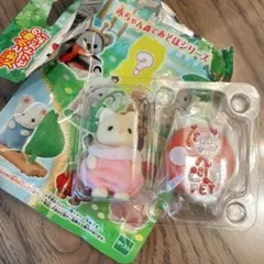 新品 シルバニアファミリー 赤ちゃん森であそぼシリーズ シルクねこの赤ちゃん