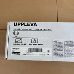 uppleva ikeaのサムネイル