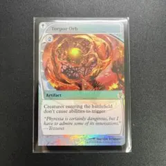 Item thumbnail for item 41f9fc5b-52a2-47dd-a626-6bec694557f4