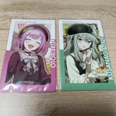 鳳えむ　草薙寧々　プロセカ　エピカ　2点セット　アニバーサリー　バースデー