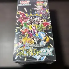 ポケモンカード シャイニートレジャーex ボックス 新品未開封 シュリンク付き