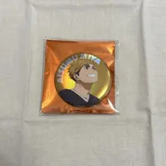 ハイキュープラザ　助走　缶バッチ　宮侑