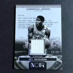 2019 PANINI CHRONICLES 八村塁　PSA10 PSA10 10枚限定 Prizm RC Prime 八村塁 レイカーズ NBA - メルカリ