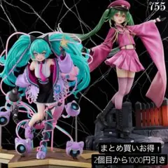 まとめ買い得！初音ミク　スケールフィギュア2体セット