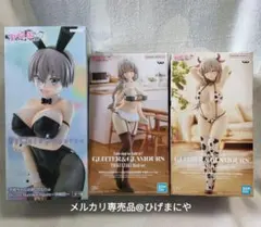 宇崎ちゃんは遊びたい！　宇崎花　宇崎月 フィギュア 3点セット