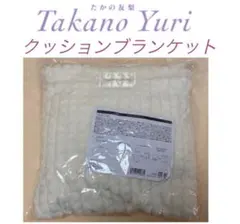 Item thumbnail for item f40591e1-d3e9-4a47-9b67-04d6a3b4e69e