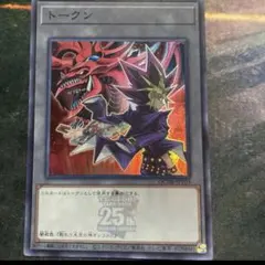 【断捨離中】 ASAKI様 リクエスト 4点 まとめ商品